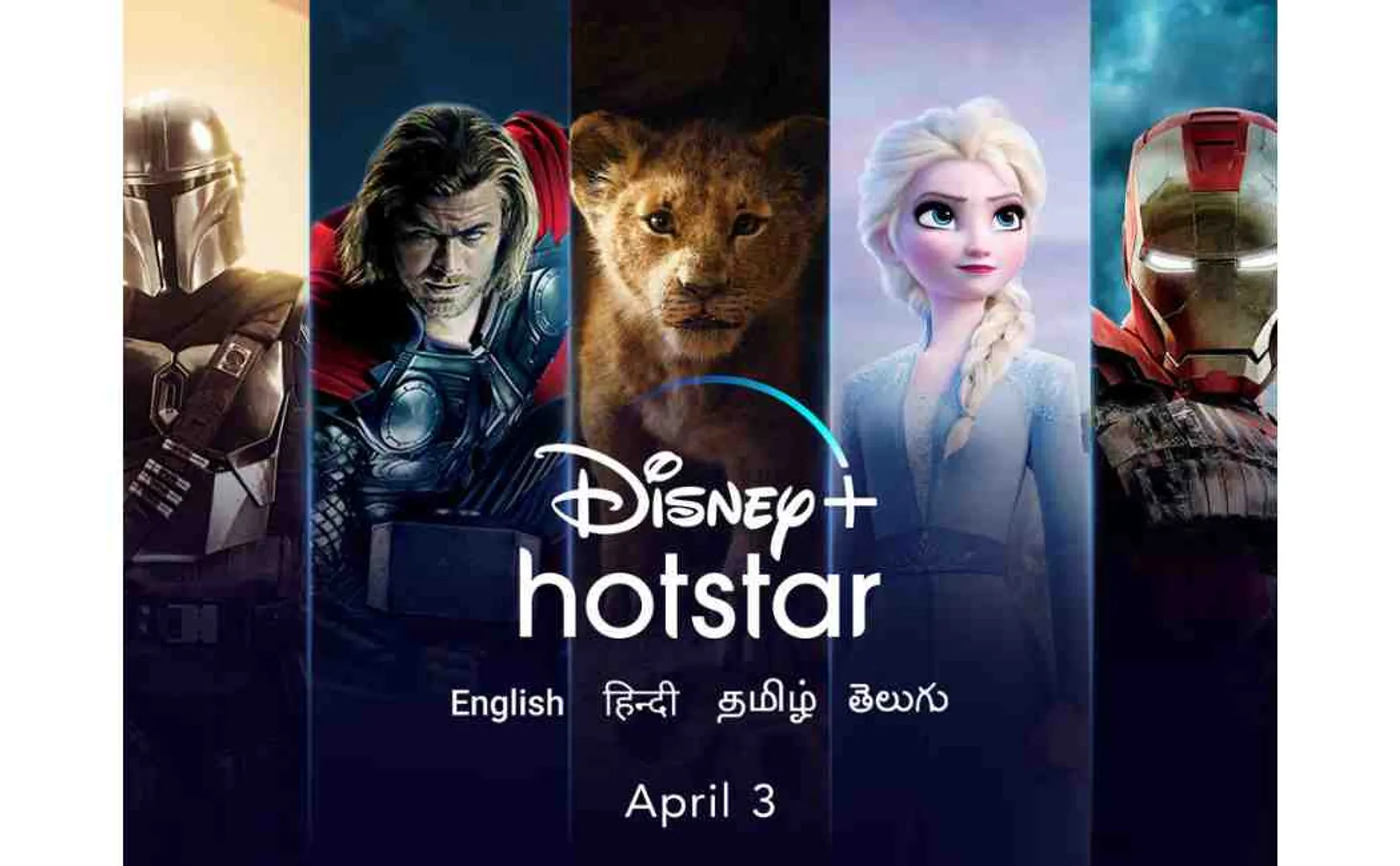 disney plus 